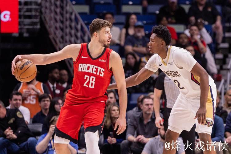 鹈鹕不敌篮网遭遇5连败 申京27+17火箭轻松战胜奇才